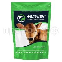 телята 3 кг телята 3 кг