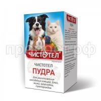 C304_Чистотел_Pudra-копия