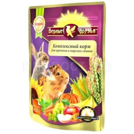 Корм  для кроликов и морских свинок Верные друзья  450гр