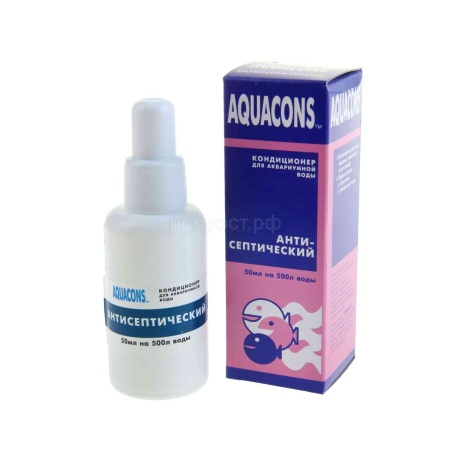 Средство для аквариумной воды Акваконс-антисептический 50 мл/2601