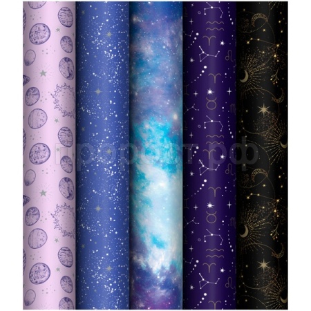 Упаковочная бумага 70*100см "В глубинах космоса" 80г/м2 глянц. ассорти 5 диз. MESHU /MS_53489/Рельеф