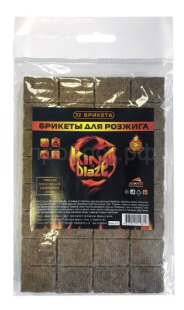 Брикет для розжига 32шт в пакете King of Blaze/48шт/КВ-829