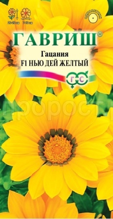 Гацания Нью Дей Желтый F1 4шт