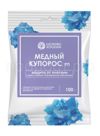 Медный купорос 100гр Щелково Агрохим