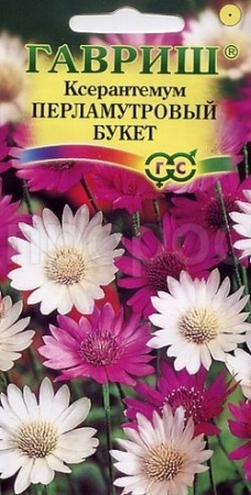 Ксерантемум Перламутровый букет  0,05гр 