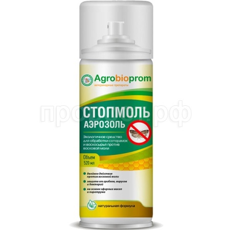 Пчелы Аэрозоль Стопмоль спрей 520мл/Агробиопром 