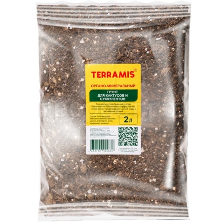Грунт Terramis для Кактусов и Суккулентов 2л