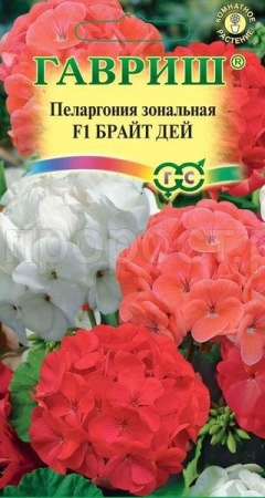 Пеларгония Брайт дей F1 зональная 4 шт 