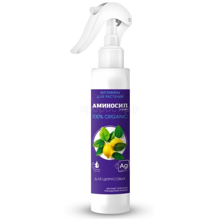 Аминосил 350мл для цитрусовых спрей