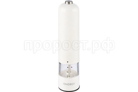 Перцемолка ENERGY EN-559 белая (на батарейках)