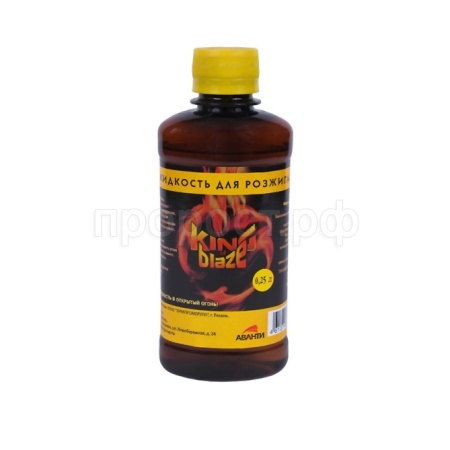 Жидкость для розжига 0,25л King of Blaze/50шт/КВ-083