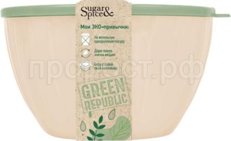Салатник ЭКО Sugar&Spice 1,7л с крышкой лен SE1866GR