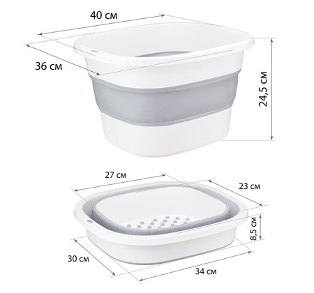 Таз ФЛЕКС 18л складной смоки М2509 /5шт/М-пласт 