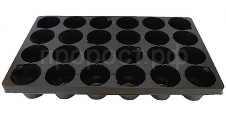 Кассета д/рассады б/п 24 ячеек 230мл /52*31*6,5см /лист 0,75/80шт/ А Кассета д/рассады б/п 24 ячеек 230мл /52*31*6,5см /лист 0,75/80шт/ А