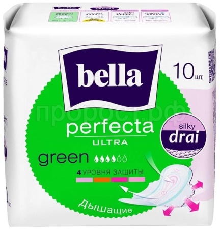 Прокладки Белла Perfecta 10шт ультра зелен