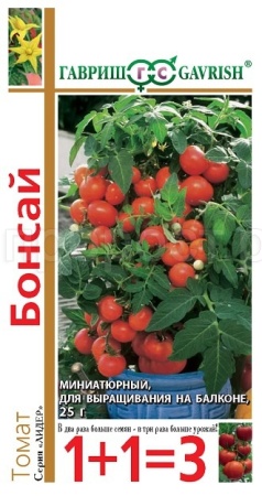 Томат Бонсай 0,25гр 