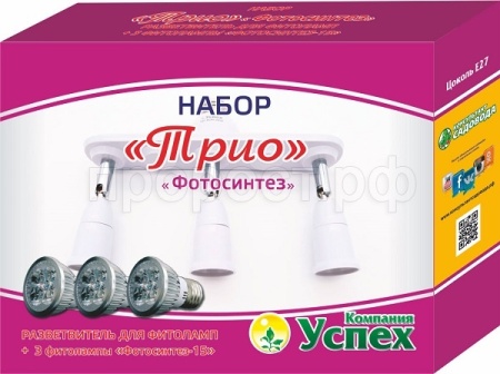 Фито Набор ТРИО (разветвитель для 3х ламп Е27 + 3 фитолапмы Фотосинтез-15) коробка 1шт УСПЕХ Фито Набор ТРИО (разветвитель для 3х ламп Е27 + 3 фитолапмы Фотосинтез-15) коробка 1шт УСПЕХ