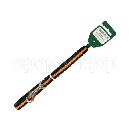 Поводок капрон 15мм*2м черный с оранжевой  полосой DONBARON