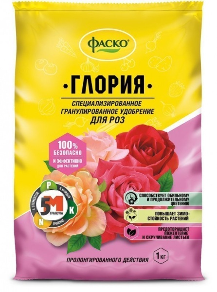 Фаско 5М-гранула 1кг Розы и Пионы Фаско 5М-гранула 1кг Розы и Пионы