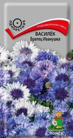 Василек Братец Иванушка 0,3г