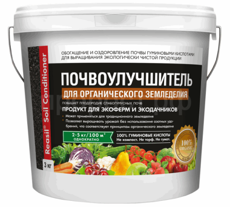 Reasil Soil Кондиционер д/органического земледелия 3кг