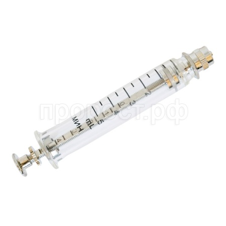 Шприц с регулятором, разборной 5мл Шприц с регулятором, разборной 5мл