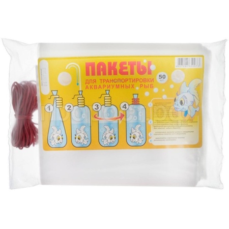 Пакет для рыбок 24см 6,0л. БЛОК/Биосфера/53374/