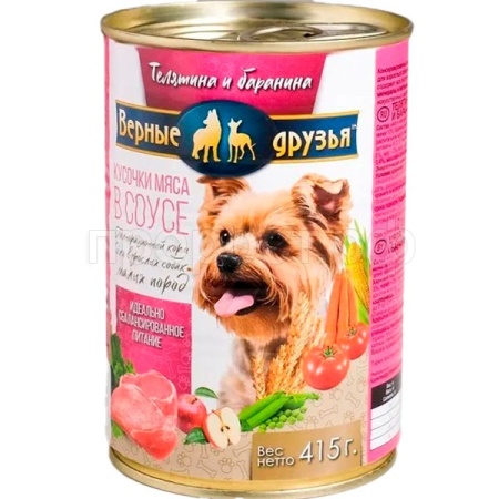 Корм для собак Верные друзья 415гр для маленьких пород телятина/баранина
