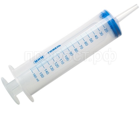 Шприц Жане 150мл  Шприц Жане 150мл