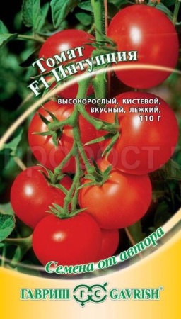 Томат Интуиция F112шт