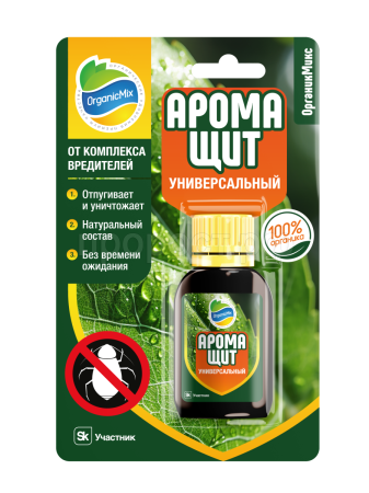 Аромащит 30мл универсальный ОрганикМикс