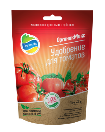 ОрганикМикс 200г для томатов