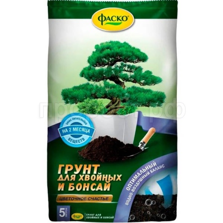 Грунт Фаско для Хвойных и бонсай 50л