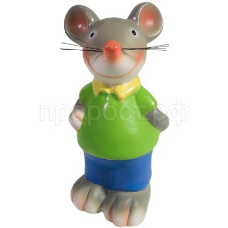 Мышонок Стэн L8W7H15 715304/SGM076