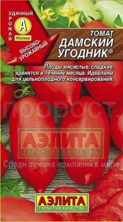 Томат Дамский угодник