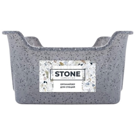 Органайзер для специй Sugar&Spice STONE темный камень SE1110 