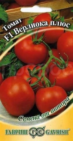 Томат Верлиока плюс F1 12 шт 