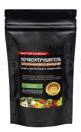 Reasil Soil Кондиционер для органического земледелия 1кг 