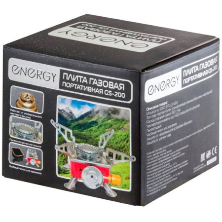 Плита газовая (чехол+коробка) ENERGY GS-200 портативная/24шт/146003