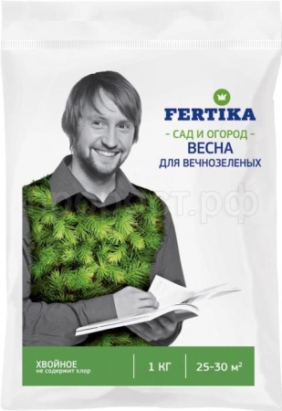 Фертика Хвойное для вечнозеленых Весна-лето 1кг