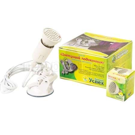 Набор Цветущий подоконник (держатель+фитолампа Весна-6) EH-PLSM6W Набор Цветущий подоконник (держатель+фитолампа Весна-6) EH-PLSM6W