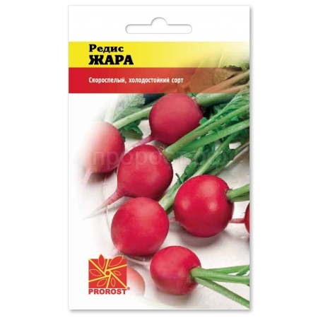 Редис Жара 3г