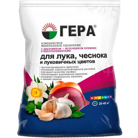 ГЕРА для Лука,Чеснока и Луковичных цветов  0,9кг