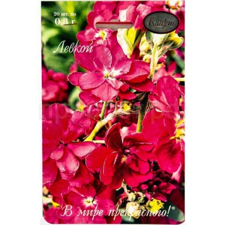 Левкой Праздник 20*0,3 