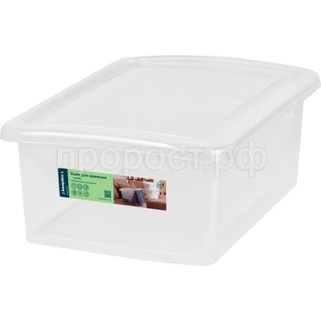 Ящик д/хранения 9л Keeplex Laconic с крышкой прозрачный кристалл KL2503 /6шт/ПР