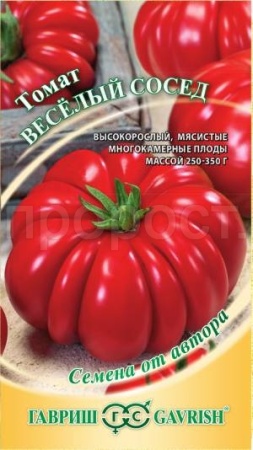 Томат Веселый сосед 0,05г