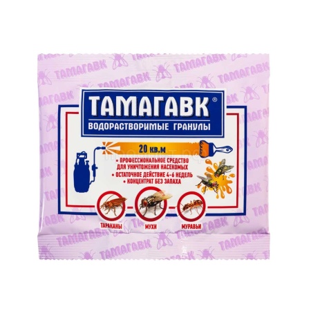 Тамагавк ВДГ 50гр от тараканов, муравьев, мух