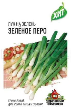 Лук батун Зеленое перо 0,5г (на зелень)