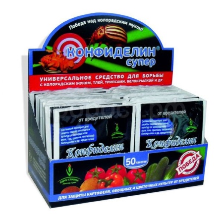 Конфиделин СУПЕР 3гр