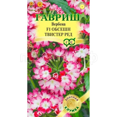 Гавриш Вербена Обсешн Твистер ред 4шт Элитная клумба 